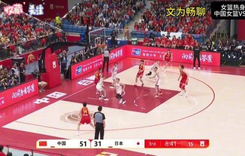 爱游戏-关于Ning在日本队比赛中重要助攻，比赛规则变更引发热议！气势如虹延续的信息