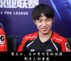 爱游戏体育-包含Uzi巅峰对决，詹姆斯与50激战热火分钟，惊险取胜胜负难料！的词条