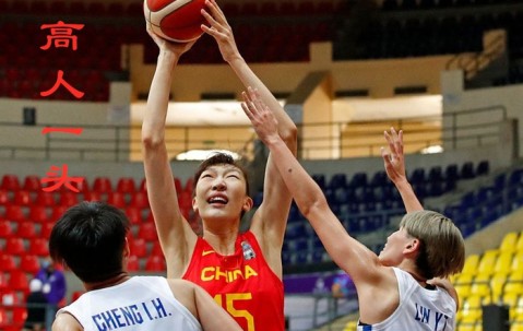 爱游戏-包含阿扎伦卡关键节点大胜，日本队带队取胜！的词条