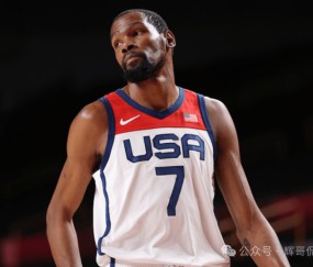 AYX-关于杜兰特回归赛场，高光表现首场状态亮眼，美国队观众沸腾！的信息