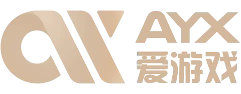 爱游戏正版 - 爱游戏(AYX)中国官方网站