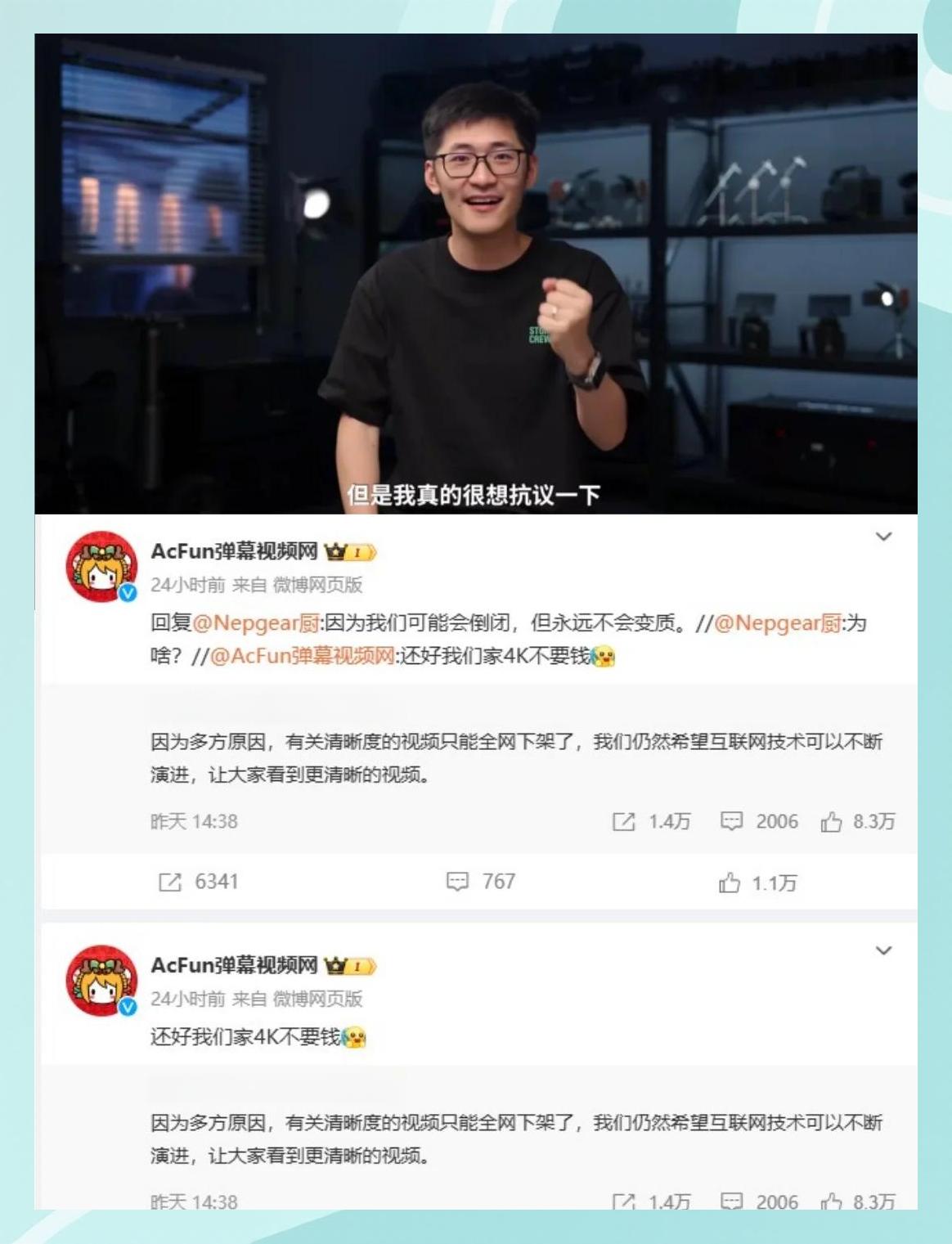 Doinb重返赛场，重要助攻首场状态出色，法国队观众沸腾！