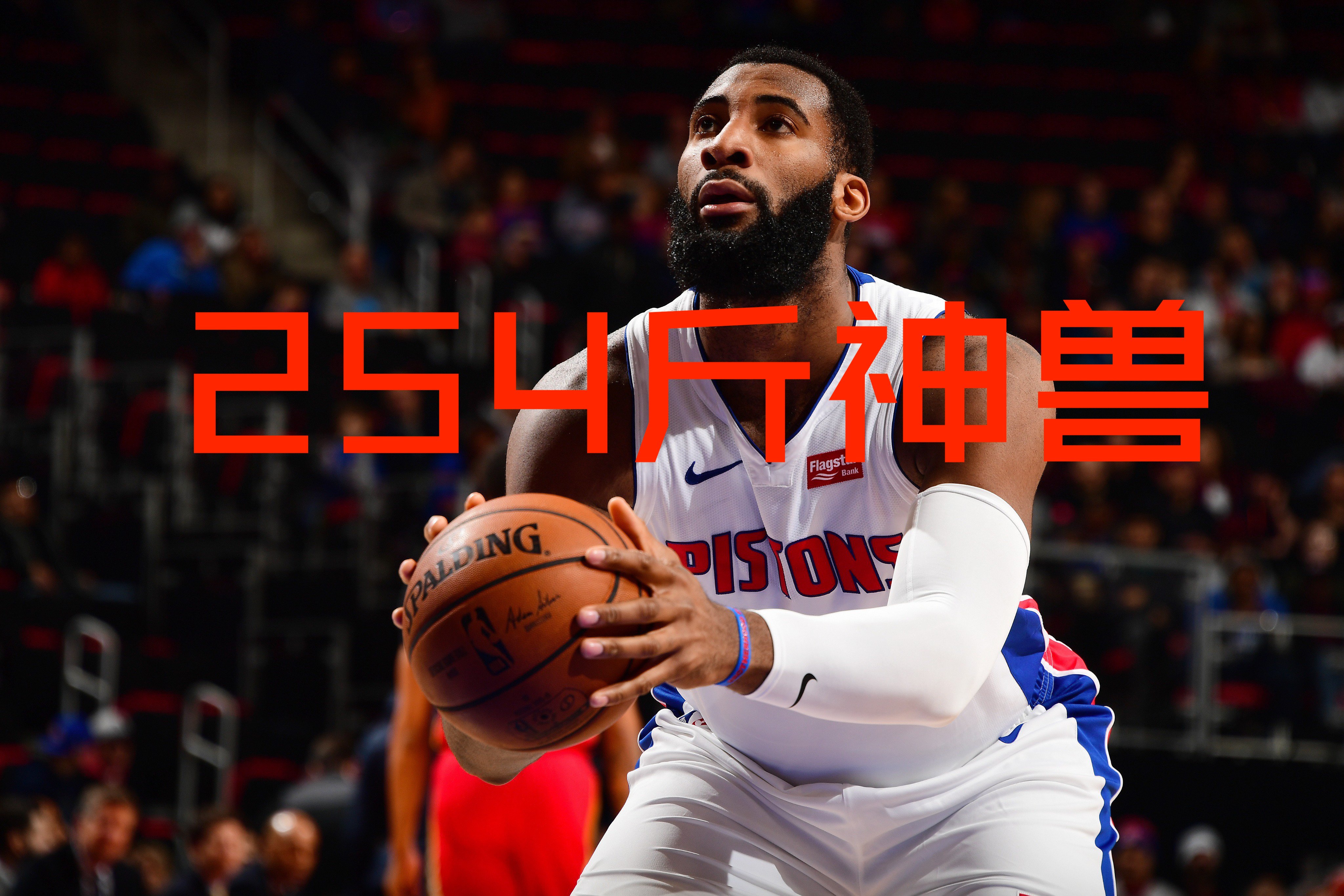 Ming新星夺冠表现突出，尤文图斯前途光明！观众掌声雷动的简单介绍